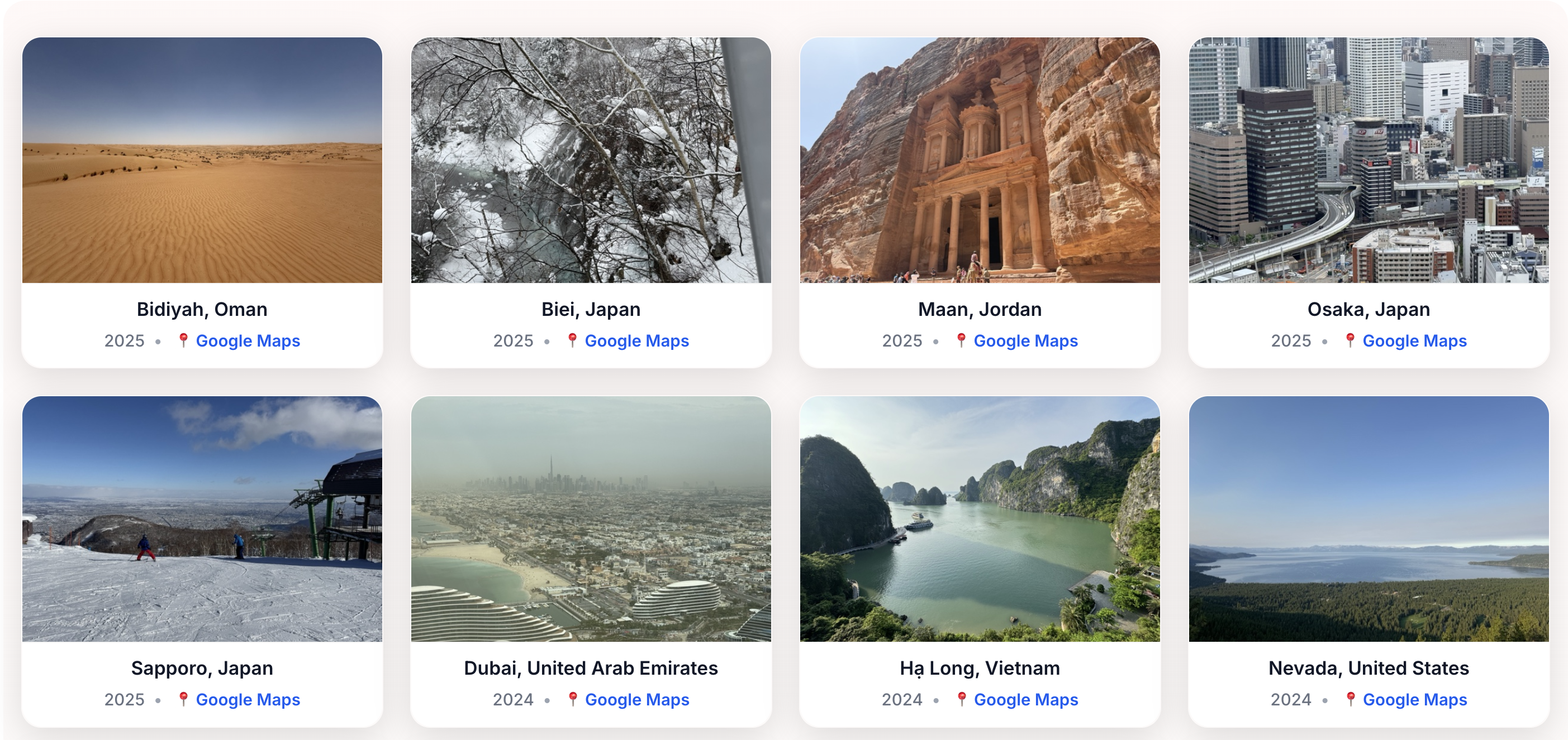 Travel Photo Gallery Screenshot